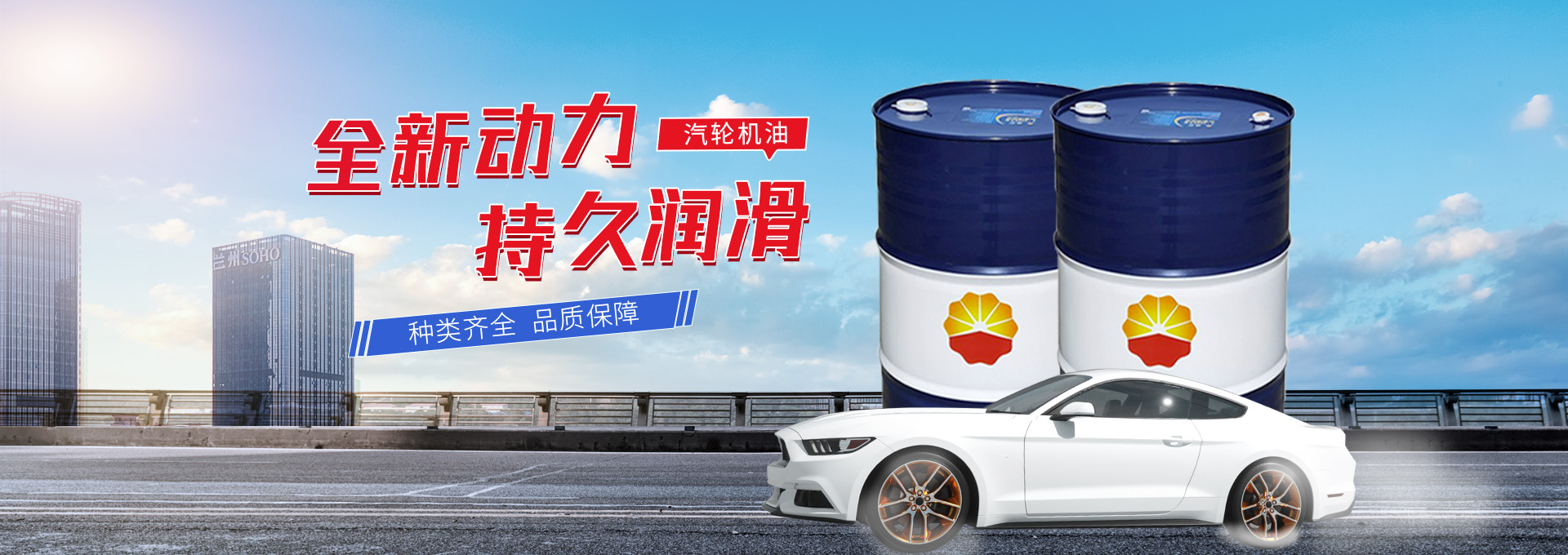 常州昆润润滑油有限公司