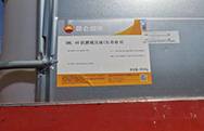 经验丰富 ，#品质保障